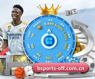 b体育官方入口 APP